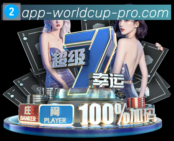 行业推荐